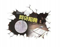 龙文讨债公司如何把握上门催款的时机